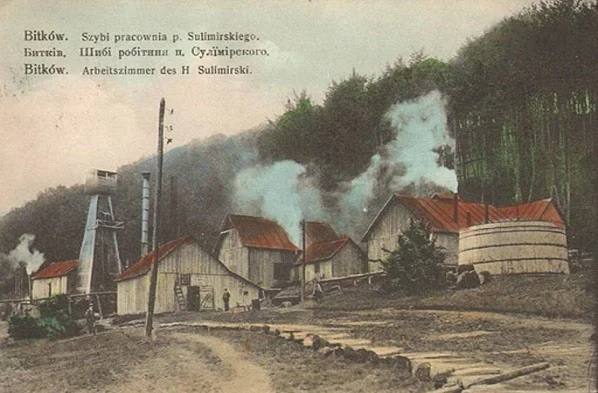 Нафтові вежі неподалік Надвірної