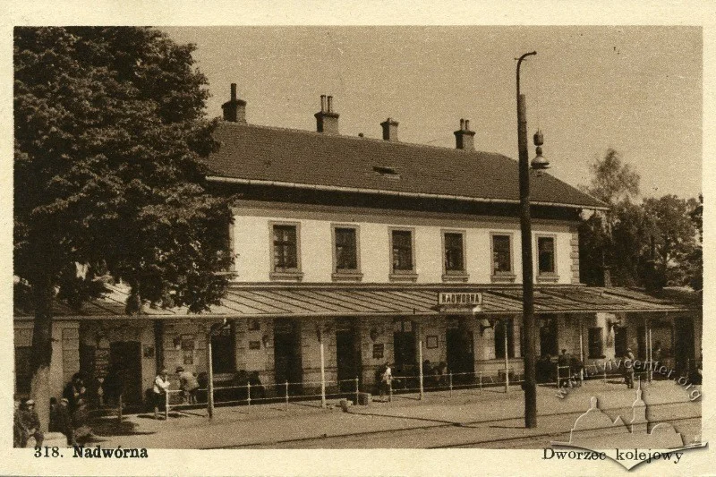 Залізничний вокзал Надвірна 1929 рік
